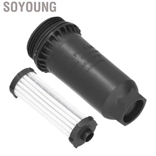 Soyoung Transmission Filter Set 1589089 High Filtration Efficiency Replacement for MONDEO FOCUS KUGA EDGE New