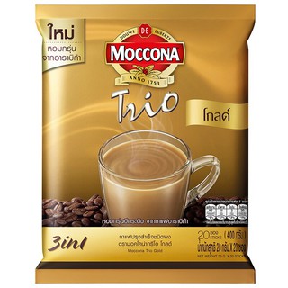 มอคโคน่าทรีโอโกลด์กาแฟปรุงสำเร็จชนิดผง 20กรัม แพค 20ซอง Moccona Trio Gold Instant Coffee Mix 20g. Pack 20 Sachets