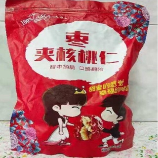 枣夹核桃500g พุทราจีนสอดไส้วอลนัท ขนาด 500 กรัม