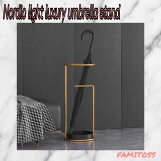 CT120D052 FAMITOSS #ที่วางร่ม ที่วางร่มหรู ที่วางร่มสไตล์นอร์ดิก nordic style Umbrella stand