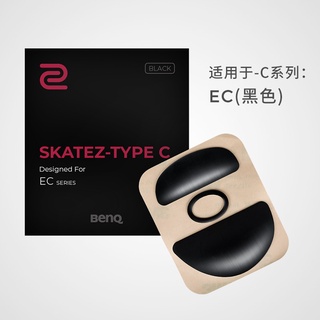 Zowie Zowie Mouse สติกเกอร์เท้า C Series ec2c แผ่นรองเท้า za12 สติกเกอร์กาว za12c S2-C FK2 EC1 EC3