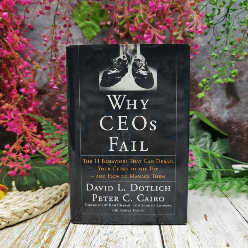 Why CEOs Fall ขายหนังสือ