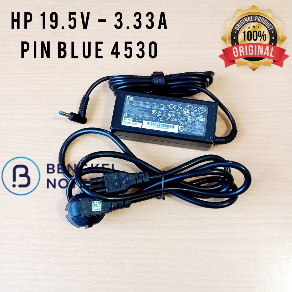 อะแดปเตอร์ชาร์จแล็ปท็อป HP 19.5V 3.33A Blue Pin 4.5x3.0MM 693711 001, 67774-002, 709985-001, 710412-
