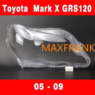 ฝาครอบไฟหน้ารถยนต์ สําหรับ TOYOTA MARK X 05 06 07 08 09 HEADLAMP COVER  HEADLIGHT COVER   HEADLAMP LENS  HEADLIGHT LENS ฝาครอบไฟหน้า / ฝาครอบไฟหน้าตรงรุ่น สำหรับ / ฝาครอบไฟหน้าสําหรับ / ฝาครอบเลนส์ไฟหน้า รถยนต์สําหรับ / เลนส์ไฟหน้า