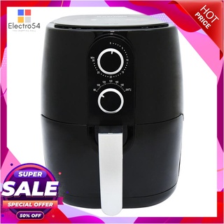 คาชิวา หม้อทอดไร้น้ำมัน 3 ลิตร รุ่น KW824 เครื่องใช้ไฟฟ้าในครัว Kashiwa Air Fryer 3 L #KW824