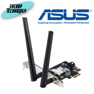 Asus PCE-AX3000 Dual Band PCI-E WiFi 6 Adapter with Bluetooth 5.0 ประกันศูนย์