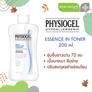 ✨ของแท้✨exp2024 💖PHYSIOGEL daily moisture therapy essence in TONER 200 ml ฟิสิโอเจล เอสเซนส์ อิน โทนเนอร์ 200 มล