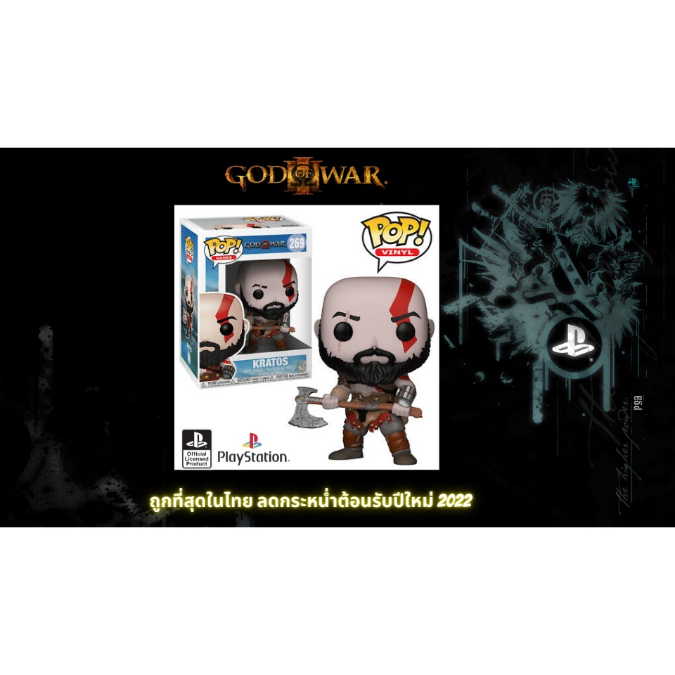 (พร้อมส่งทันที) Game.God of War Kratos #269 10 cm (Origninal Funko)