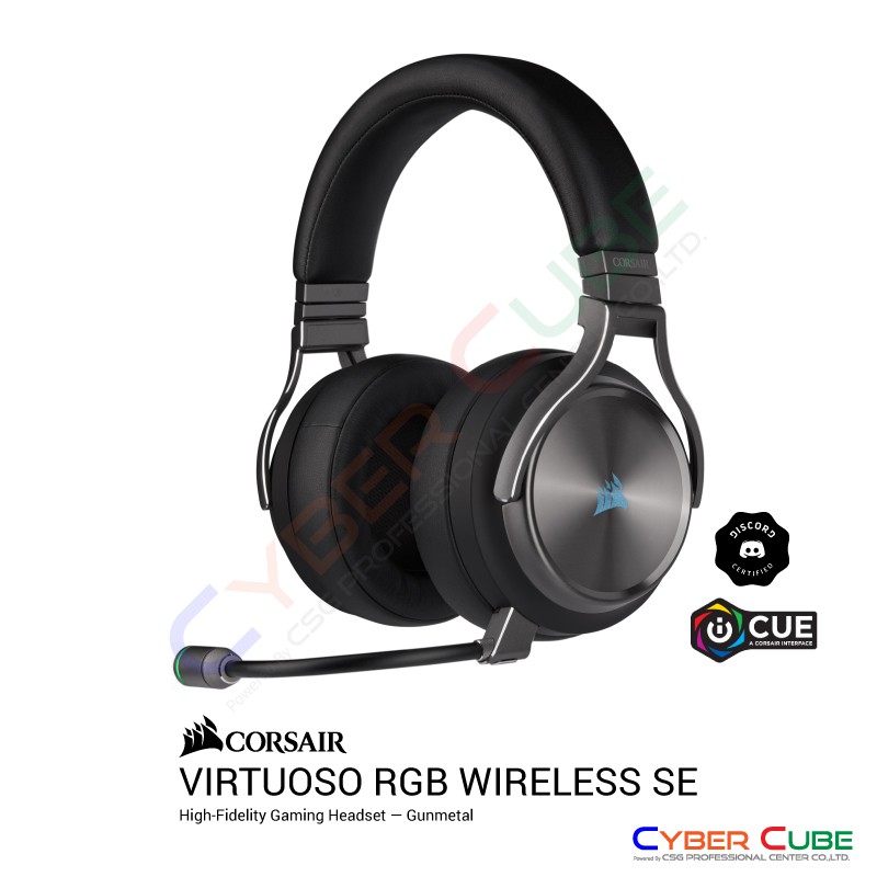 CORSAIR VIRTUOSO RGB WIRELESS High Fidelity Gaming Headset Carbon