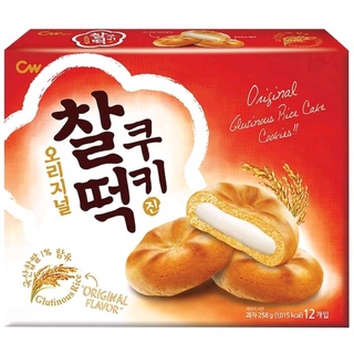 คุกกี้สอดไส้ต็อก CW Original Glutinous Rice Cake 250g.