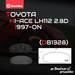 ผ้าเบรกหน้า BREMBO สำหรับ TOYOTA HI-ACE LH112 2.8D 97- (P83 092B)