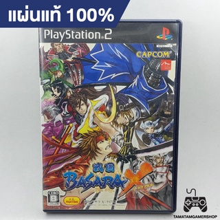 แผ่นแท้ Sengoku Basara X Cross PS2 [SLPM-55008] แผ่นแท้มือสอง หายากสภาพสะสม BasaraX ps2