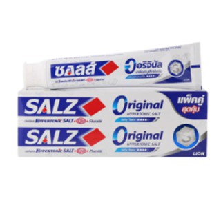 Salz Original Toothpaste 160g.Pack 2 ซอลซ์ยาสีฟันสูตรดั้งเดิม 160 กรัมแพค 2 ของใช้ส่วนตัว ผลิตภัณฑ์ดูแลช่องปาก ยาสีฟั