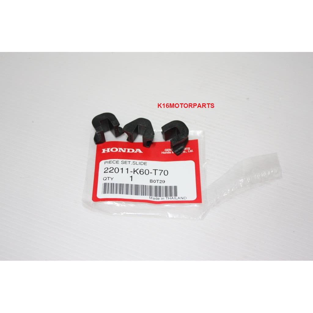 ชุดแผ่นสไลด์ PCX ชุดแผ่นสไลด์ชามหน้าแท้ PCX125-150 / CLICK125-150 / ADV150 รหัส 22011-KWN-900 / 2201