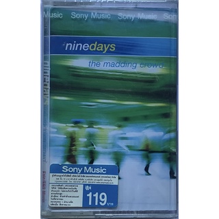 Cassette Tape เทปคาสเซ็ตเพลง Nine Days The Madding Crowd ลิขสิทธิ์ ซีล