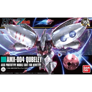 HGUC 1/144 : Qubeley Revive Ver.