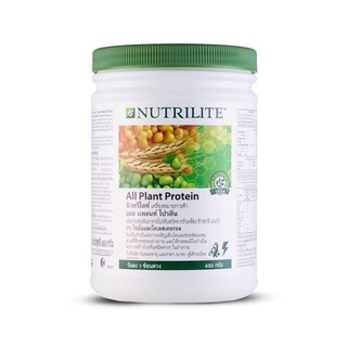 protein amway 450 กรัม [ชอปไทย] Nutrilite all plant protein