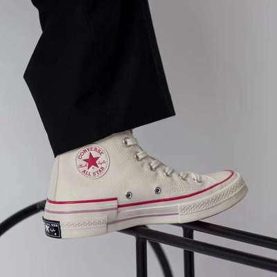 2020 Converse Converse Converse 1970s