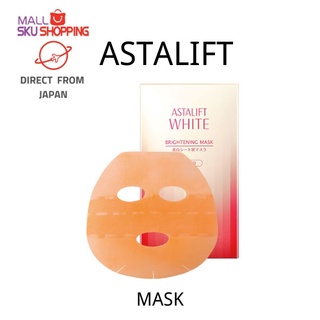 【Direct from Japan】 FUJI ASTALIFT　BRIGHTENING MASK 1P/ 6P/face mask/moisture mask/whitening essence/reduces UV damage/skin care /skujapan