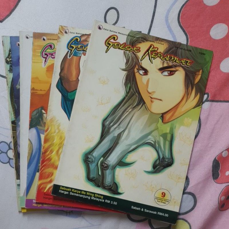 COMMAT MANUS MALAY LANGUAGE