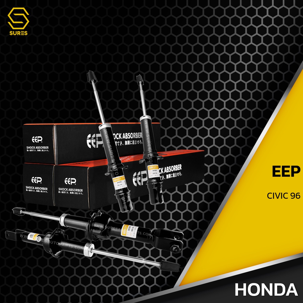 โช๊คอัพ HONDA CIVIC EK ตาโต 95-00 ตรงรุ่น 341223 / 341224 - โช๊ค โช้ค หน้า หลัง รถยนต์ ฮอนด้า ซีวิค 