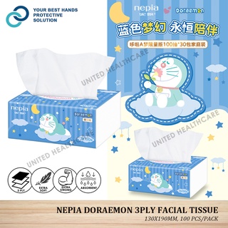 Nepia DORAEMON กระดาษทิชชู่เช็ดหน้า 130 มม. x 190 มม. 100 แผ่น แบบใช้แล้วทิ้ง แข็งแรงพิเศษ นุ่มพิเศษ ดูดซับได้ดี