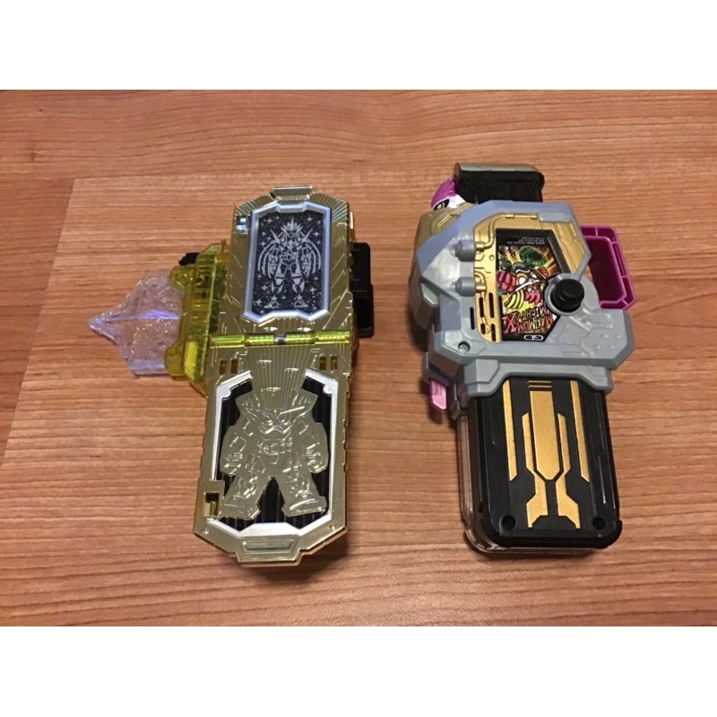 Dx Maximum & Hyper Muteki Gashat