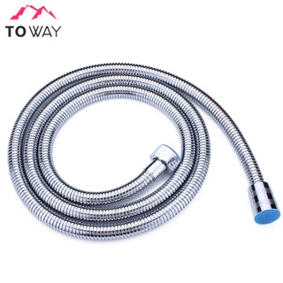 TOWAY-ท่อน้ำฝักบัวสแตนเลส ท่อน้ำ ฮาร์ดแวร์ห้องน้ำ 1.5m ห้องอาบน้ำ ท่อโลหะชุบไฟฟ้า ท่อน้ำ ท่อฝักบัว SH-530