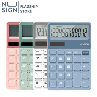 Nusign เครื่องคิดเลข 12 หลัก โซล่าเซลล์ ดีไซน์สวย จอใหญ่ ปุ่มกดใหญ่ 4สี 12 Digits Calculator