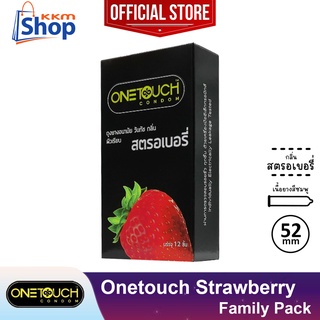 Onetouch Strawberry Condom "1กล่องใหญ่" ถุงยางอนามัย วันทัช สตรอเบอรี่ ผิวเรียบ กลิ่นสตรอเบอร์รี่ 52 มม. (บรรจุ 12 ชิ้น)