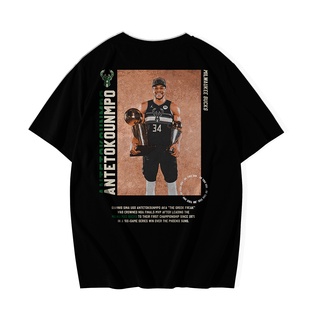 เสื้อยืด พิมพ์ลาย Giannis Antetokounmpo BUCKSS-5XL