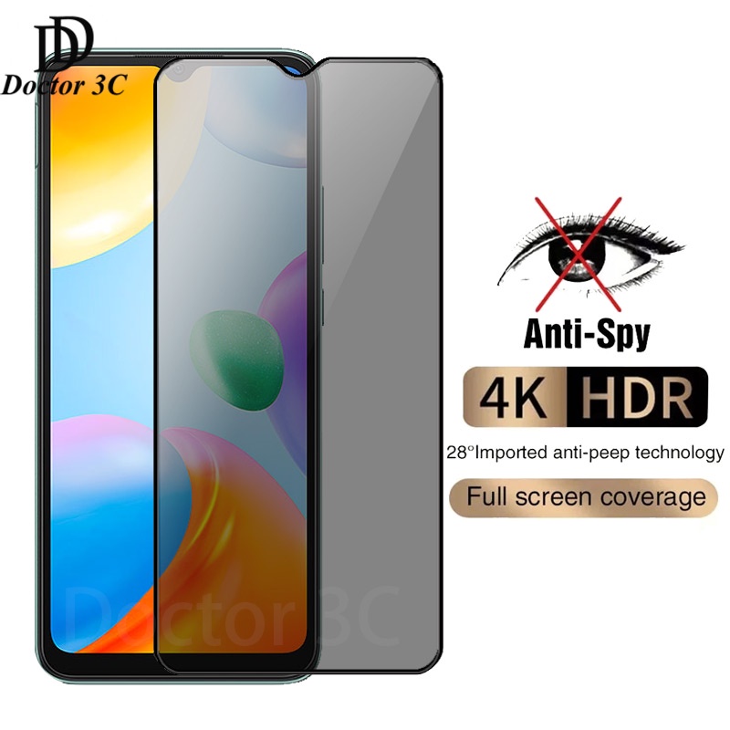Anti Spy ความเป็นส่วนตัวกระจกนิรภัยสําหรับ Redmi Turbo 4 A5 A4 15 15C 14C 14R 13X 13 13C 12C 11A A3 