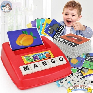 【nono】เกมฝึกคำศัพท์ Vocabulary game montessori ของเล่นฝึกสมองและเสริมพัฒนาการ เกมฝึกคำศัพท์ ฝึกพัฒนาทักษะด้านภาษาอังกฤษ