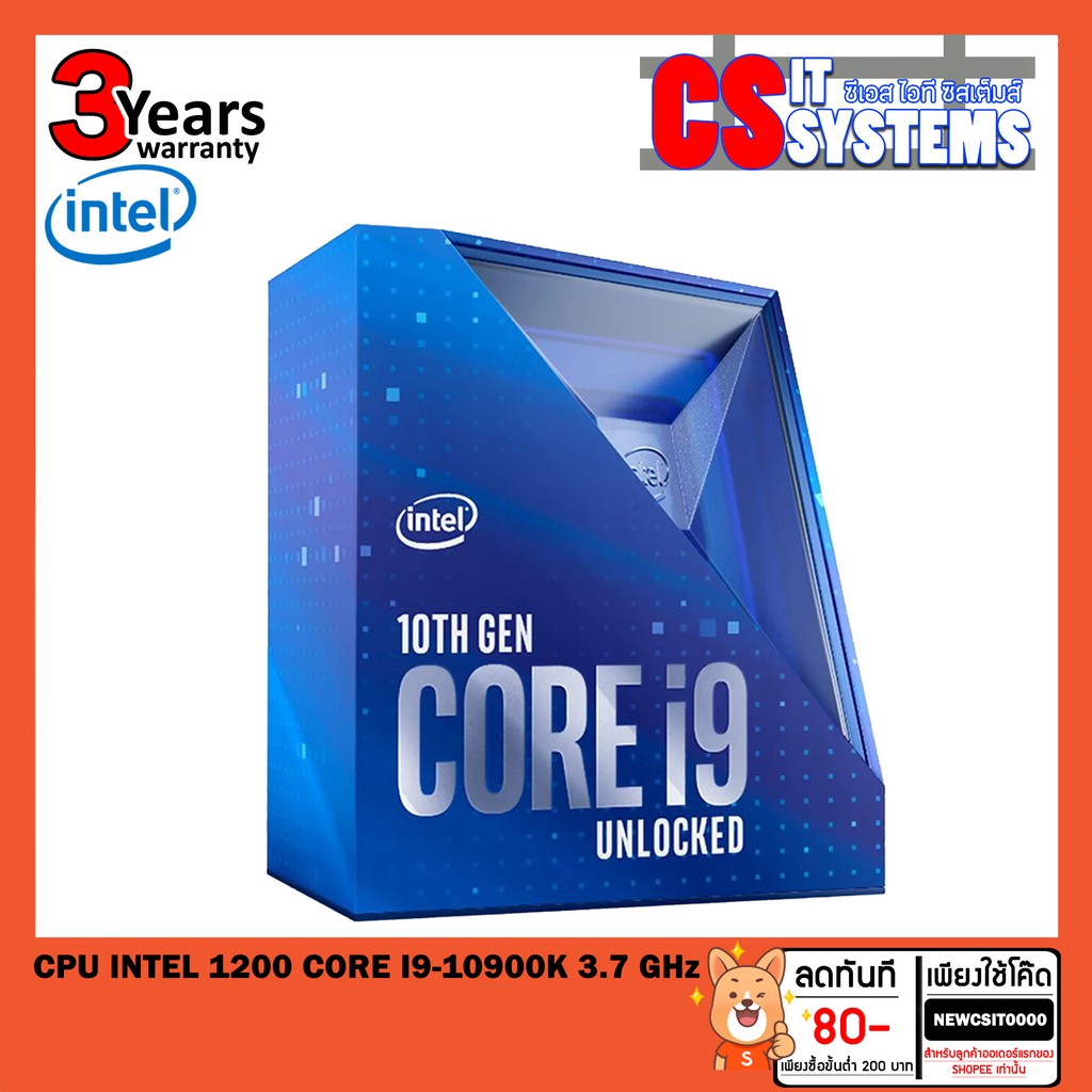 INTEL CPU CORE I9 10900K LGA 1200 (ORIGINAL) NO CPU COOLER