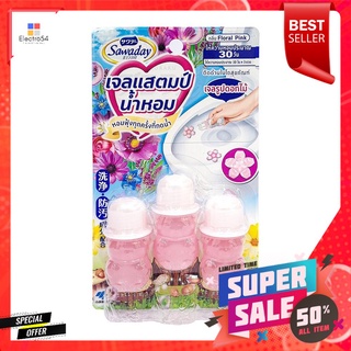 เจลขจัดกลิ่น SAWADAY 41 กรัม แพ็ก 3 ชิ้น FLORAL PINKTOILET DEODORIZER GEL SAWADAY FLORAL PINK 41G PACK3