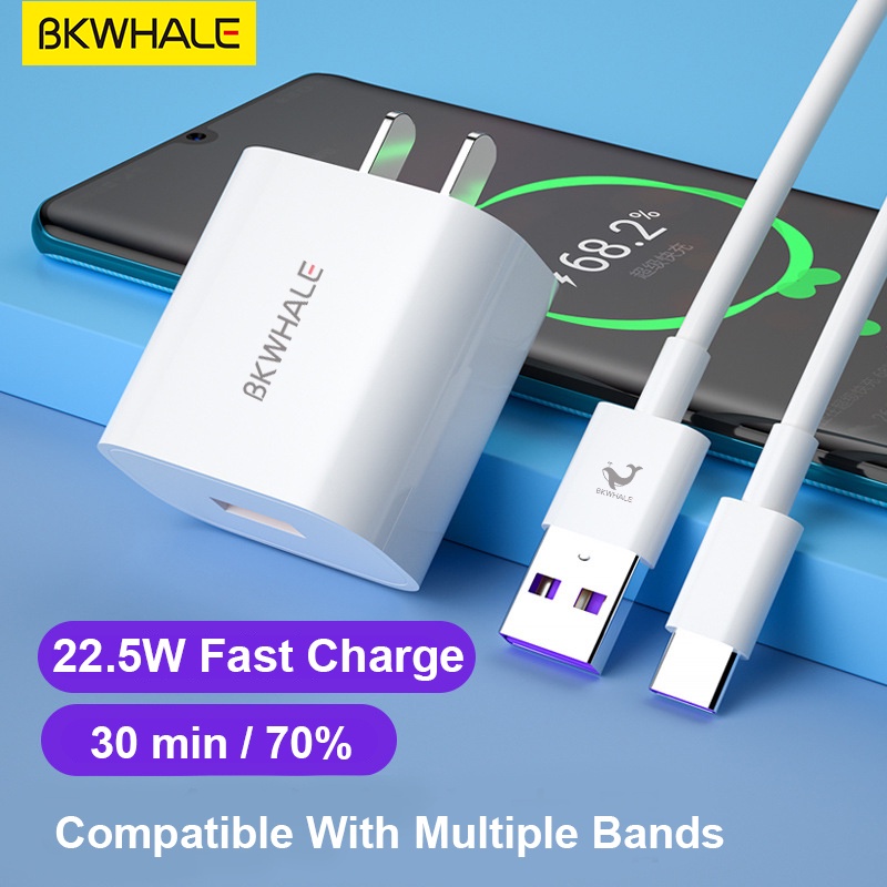 Bkwhale สายชาร์จเร็ว 22.5W 5A Type C / Supercharge / VOOC แฟลชชาร์จ / VIVO อะแดปเตอร์ด่วน