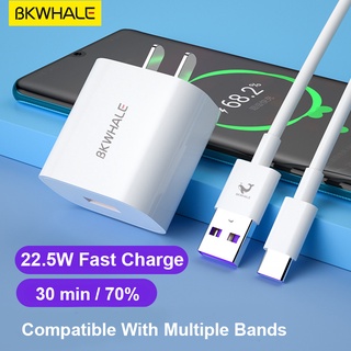 BKWHALE สายชาร์จเร็ว 22.5W 5A Type C สายชาร์จ / ซุปเปอร์ชาร์จ / การชาร์จแฟลช VOOC / อะแดปเตอร์ด่วน huawei oppo