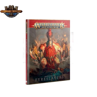 [GWพร้อมส่ง] WARHAMMER: AOS BATTLETOME: FYRESLAYERS (ENG) หนังสือประกอบการเล่น