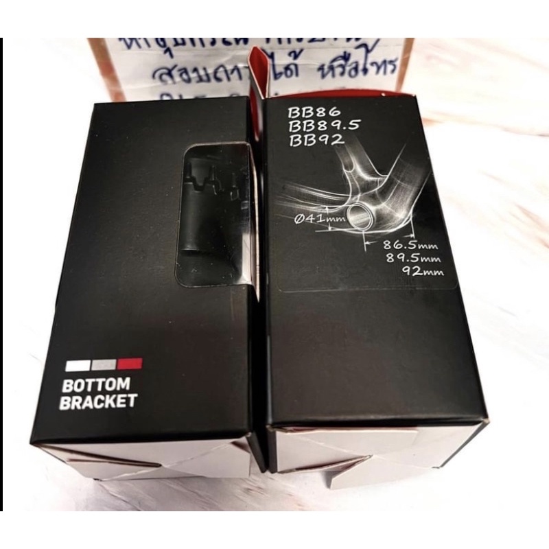 มาแล้วครับกระโหลกแบริ่งtoken4124แกน24มิล  (รุ่นใหม่)ของtokenที่ดีทีสุด และเบาที่ของtoken