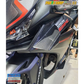 วิงเล็ท CBR500R [ เพียวคาร์บอน ][ ปี 2019 ขึ้นไป ][ Maxtec ]