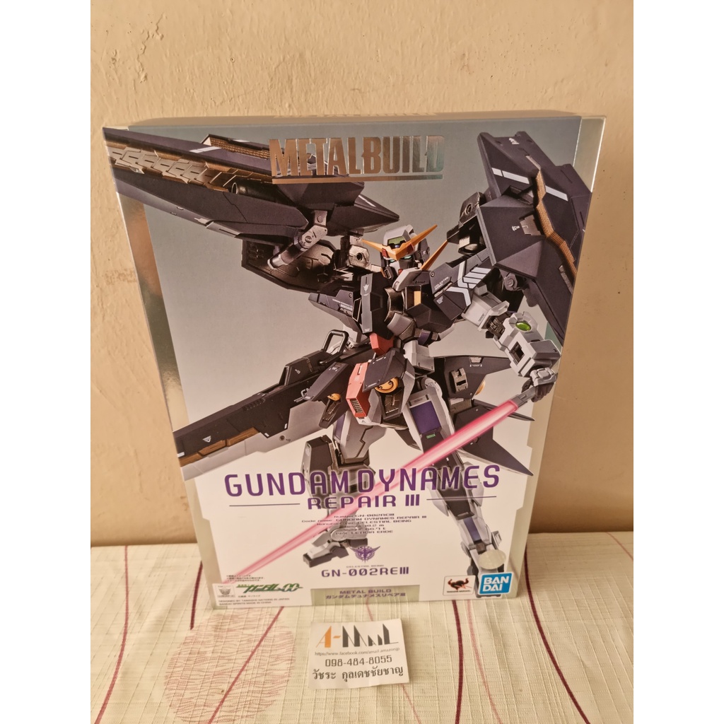 Metal Build Gundam Dynames Repair lll