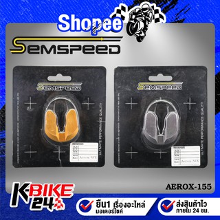 SEMSPEED ตีนเป็ด แผ่นรองขาตั้ง AEROX-155 แท้ 100% SEMSPEED