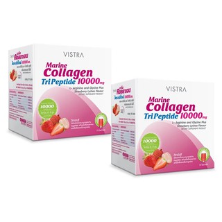 VISTRA MARINE COLLAGENผสมL-ARGININE AND GLYCINEสตรอเบอรี่ลิ้นจี่(10 ซอง) x 2