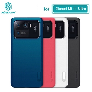 Xiaomi Mi 11 Ultra เคส Nillkin Frosted Shield PC ฝาหลังสำหรับ Xiaomi Mi11 Lite / 11 PRO พร้อมที่วางโทรศัพท์