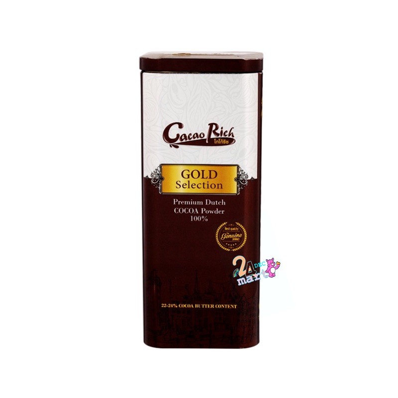 Cocao Rich Gold Selection 400 g / โกโก้ผงเกรดพรีเมี่ยม วัตถุดิบจากเนเธอร์แลนด์