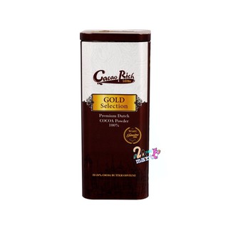 Cocao Rich Gold Selection 400 g / โกโก้ผงเกรดพรีเมี่ยม วัตถุดิบจากเนเธอร์แลนด์