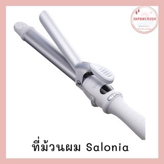 Salonia Hair Curling 19,25,32 mm.