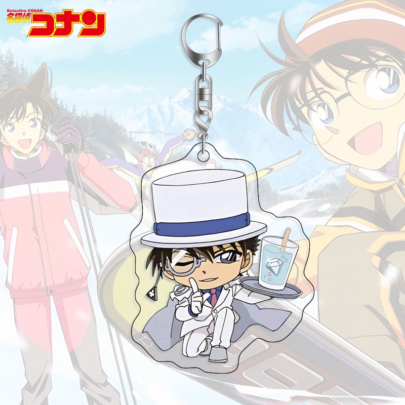 Thumbnail 9