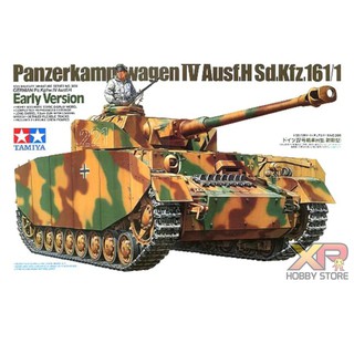 [Tamiya] 1/35 : Panzerkampfwagen IV Ausf.H Early-Version WWII (TA 35209)