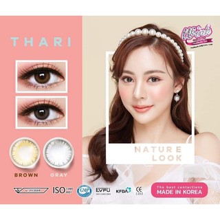 ไซส์มินิ ยี่ห้อ Wink สีเทา/น้ำตาล Bigeye Contactlens mini Gray/brown(สายตาปกติ)